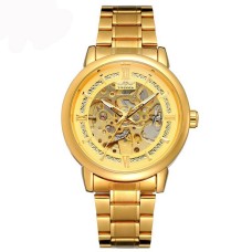 Winner 8173 Gold