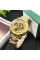 Winner 8173 Gold