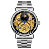 Forsining 8177 Silver-Gold