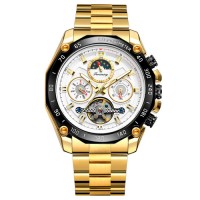 Годинник наручний Forsining 6913 Gold-Black-White