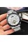Forsining 6913 Silver-White-Black