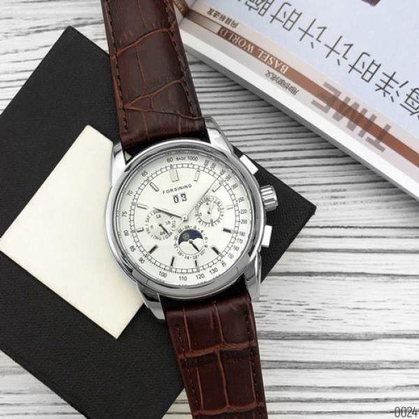 Forsining 319 Brown-Silver-White