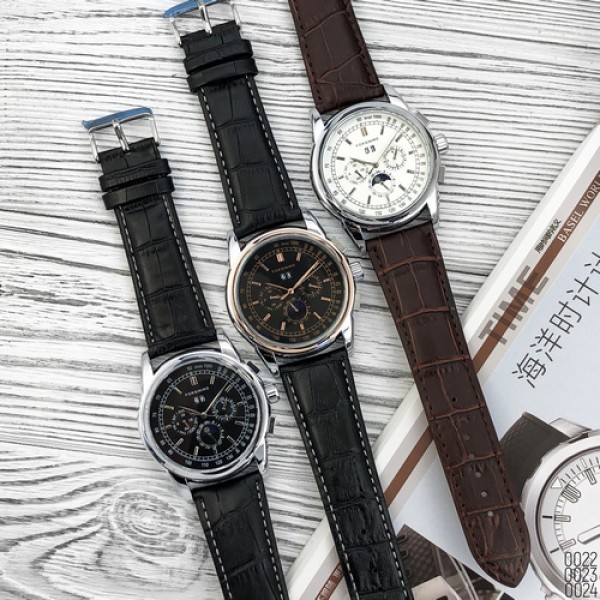 Forsining 319 Brown-Silver-White