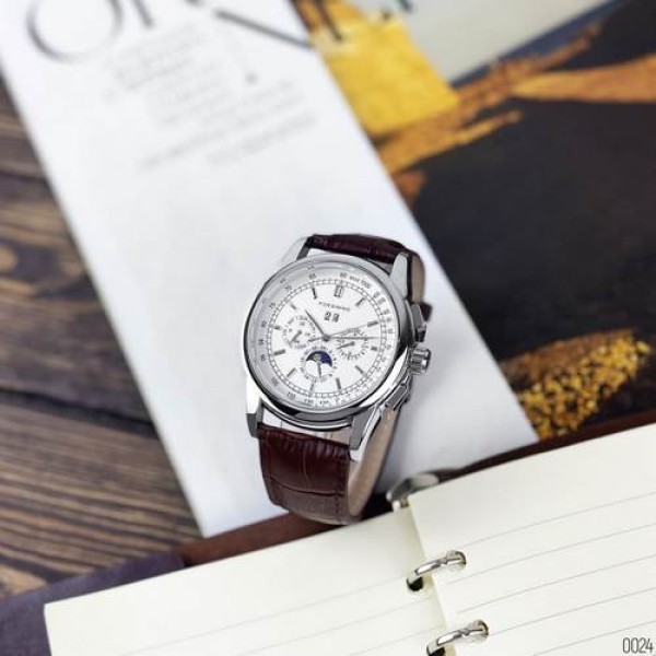 Forsining 319 Brown-Silver-White