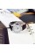 Forsining 319 Brown-Silver-White