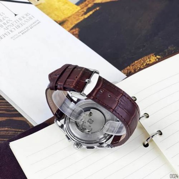 Forsining 319 Brown-Silver-White