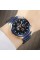 Годинник наручний Forsining 6909 Blue-Cuprum-Black