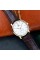 Forsining 8214 Gold-White-Brown