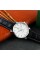 Forsining 8214 Silver-White-Black