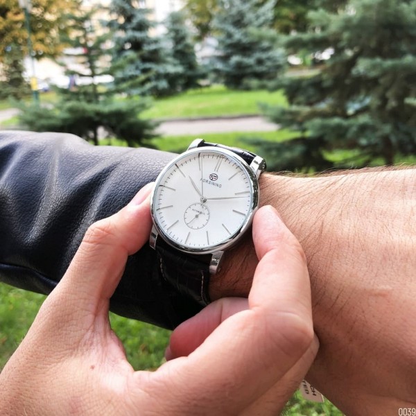 Forsining 8214 Silver-White-Black