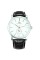 Forsining 8214 Silver-White-Black