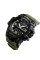 Годинник наручний Skmei 1586 Black-Military Wrisband