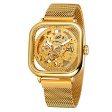 Forsining 8181 All Gold