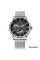 Forsining 8099 All Silver