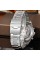 Forsining 8042 Silver-White