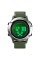Skmei 1518 Black-Military Wrisband SALE