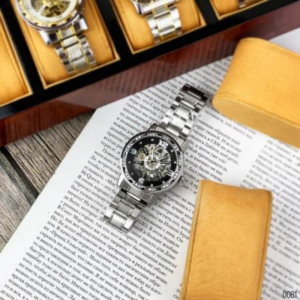 Forsining 8209 Silver-Black