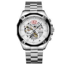 Forsining 8207 Silver-White