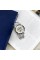 Forsining 8207 Silver-White