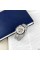 Forsining 8207 Silver-White