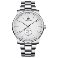 Forsining 8214 Silver-White