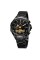 Forsining 8204 Black-Gold