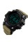 Годинник наручний Skmei 1384 Black-Khaki Wrisband