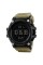Годинник наручний Skmei 1384 Black-Khaki Wrisband