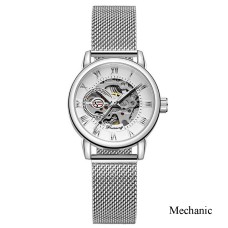 Годинник наручний Forsining 8099 Silver-White
