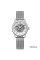 Годинник наручний Forsining 8099 Silver-White