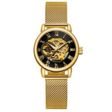 Годинник наручний Forsining 8099 Gold-Black