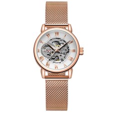 Forsining 8099 Cuprum-White