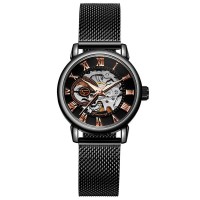 Forsining 8099 Black-Cuprum