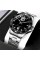 Forsining 8200 Silver-Black