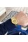 Forsining 8099 All Gold