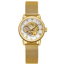 Годинник наручний Forsining 8099 Gold-White