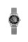 Годинник наручний Forsining 8099 Silver-Black