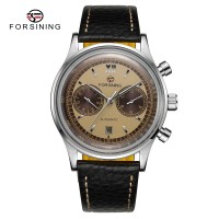 Годинник наручний Forsining 6921 Silver-Latte