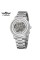 Forsining 8173 Silver-White Steel