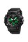 Годинник наручний Skmei 1742 Black