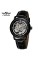 Годинник наручний Forsining 8173 All Black-Silver Leather