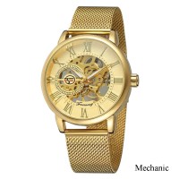 Годинник наручний Forsining 8099M Gold-Gold Mesh