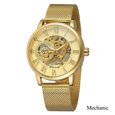 Годинник наручний Forsining 8099M Gold-Gold Mesh
