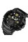 Годинник наручний Skmei 1637BK Black.