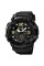 Годинник наручний Skmei 1637BK Black.