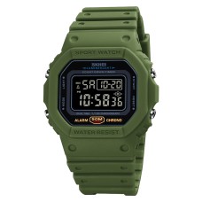 Годинник наручний Skmei 1628 Military-Black