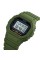 Годинник наручний Skmei 1628 Military
