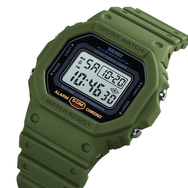 Годинник наручний Skmei 1628 Military