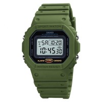 Годинник наручний Skmei 1628 Military