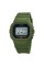Годинник наручний Skmei 1628 Military